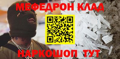 экстази Туймазы