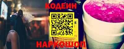apvp Тулун