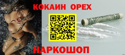трава Тверь
