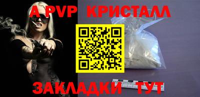 меф Тара