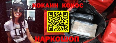 дживик Татарск