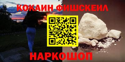 экстази Туймазы