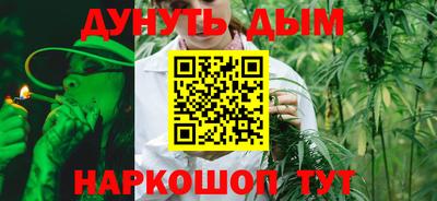 дживик Татарск