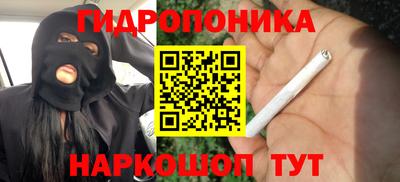 дживик Татарск
