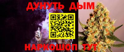 дживик Татарск