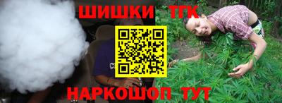 меф Тара