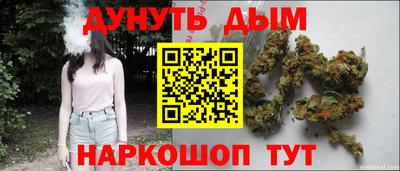 трава Тверь