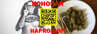 меф Тара