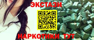 apvp Тулун