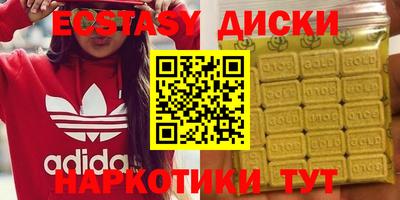 трава Тверь