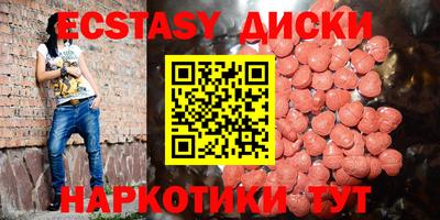а пвп мука Тула