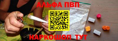 дживик Татарск