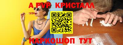 трава Тверь