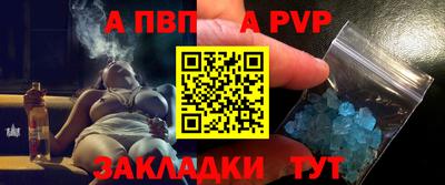 трава Тверь
