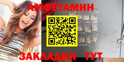 а пвп мука Тула