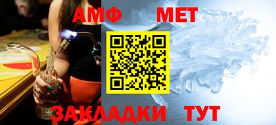 трава Тверь