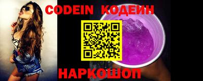 apvp Тулун