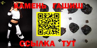 дживик Татарск