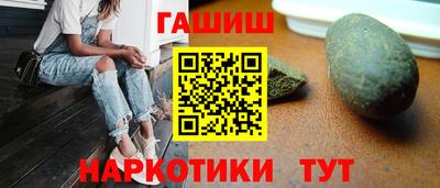 трава Тверь