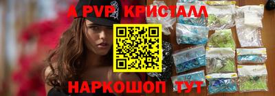 трава Тверь