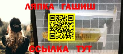 меф Тара
