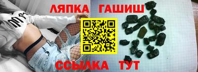 экстази Туймазы