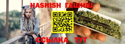 экстази Туймазы