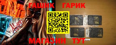 а пвп мука Тула