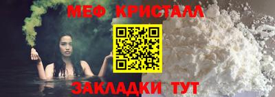 трава Тверь