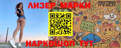 дживик Татарск