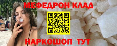 экстази Туймазы