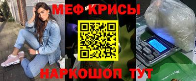экстази Туймазы