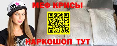 трава Тверь